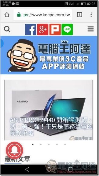 HUAWEI P10 Plus UI -32 HUAWEI P10 Plus UI -32