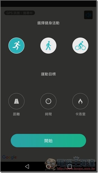 HUAWEI P10 Plus UI -41 HUAWEI P10 Plus UI -41
