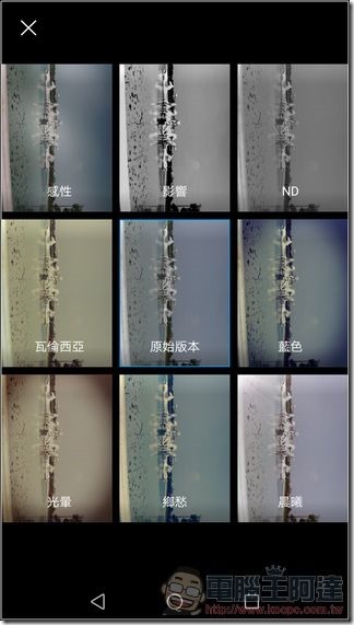 HUAWEI P10 Plus 相機介面 -05 HUAWEI P10 Plus 相機介面 -05