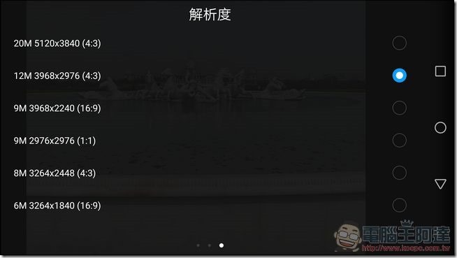 HUAWEI P10 Plus 相機介面 -07 HUAWEI P10 Plus 相機介面 -07