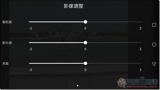 HUAWEI P10 Plus 相機介面 -09 HUAWEI P10 Plus 相機介面 -09