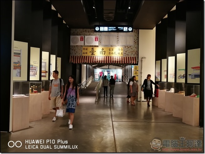 HUAWEI P10 Plus 樣張 -32 HUAWEI P10 Plus 樣張 -32