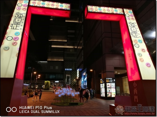 HUAWEI P10 Plus 樣張 -42 HUAWEI P10 Plus 樣張 -42