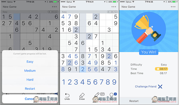 iOS數獨遊戲 iOS數獨遊戲
