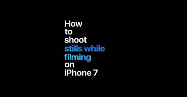 iPhone 相機教學 iPhone 相機教學