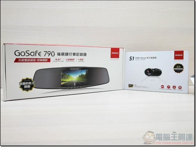 PAPAGO GoSafe 790 -01 PAPAGO GoSafe 790 -01