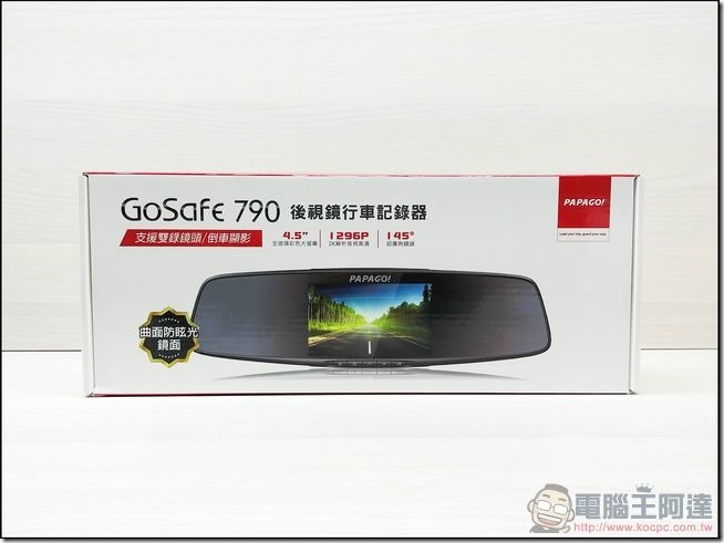PAPAGO GoSafe 790 -02 PAPAGO GoSafe 790 -02