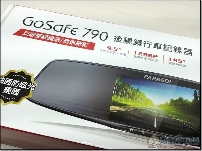 PAPAGO GoSafe 790 -03 PAPAGO GoSafe 790 -03