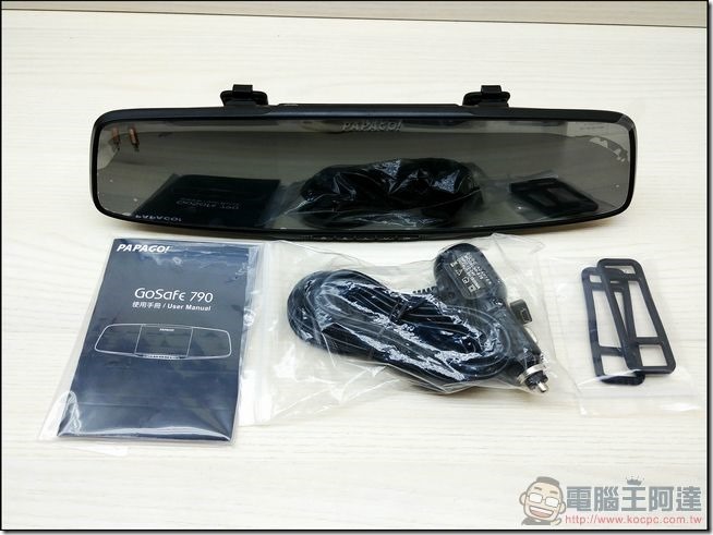 PAPAGO GoSafe 790 -06 PAPAGO GoSafe 790 -06