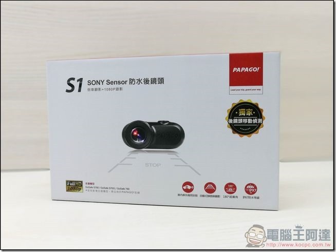 PAPAGO GoSafe 790 -14 PAPAGO GoSafe 790 -14