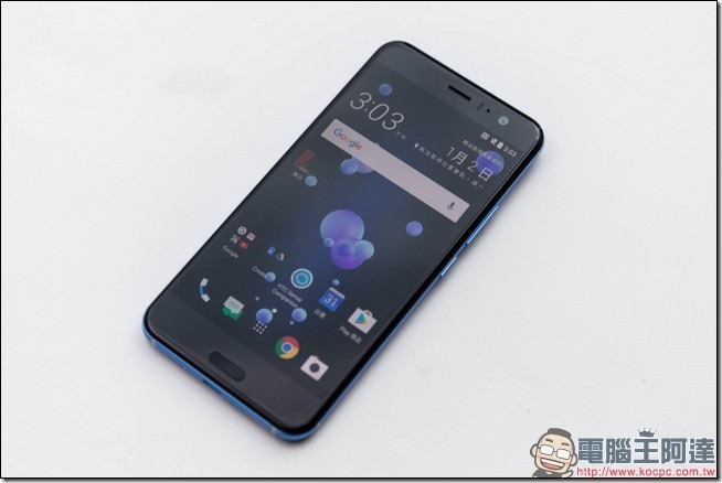 Google 正式向 Play 商店 中的一星評價爛應用宣戰,不只點名做記號,還會早晚問候你 - 電腦王阿達 Google 正式向 Play 商店 中的一星評價爛應用宣戰,不只點名做記號,還會早晚問候你 - 電腦王阿達