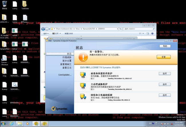Edited_Symentec-20.jpg Edited Symentec 20