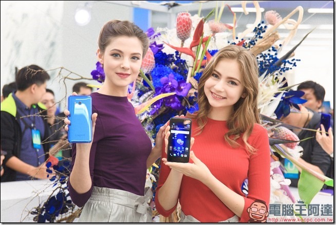 HTC U11 HTC U11