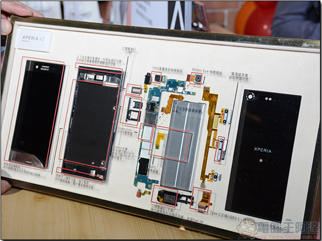 SONY Xperia XZ Premium 即將在台上市,定價 24900 元,5/19 開放預購再送好禮 - 電腦王阿達 SONY Xperia XZ Premium 即將在台上市,定價 24900 元,5/19 開放預購再送好禮 - 電腦王阿達