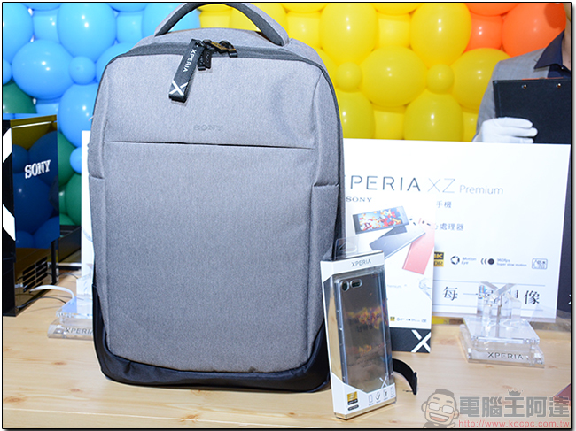 SONY Xperia XZ Premium 即將在台上市,定價 24900 元,5/19 開放預購再送好禮 - 電腦王阿達 SONY Xperia XZ Premium 即將在台上市,定價 24900 元,5/19 開放預購再送好禮 - 電腦王阿達
