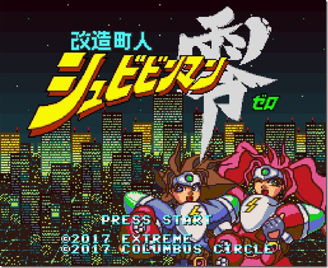 0001544716 0001544716