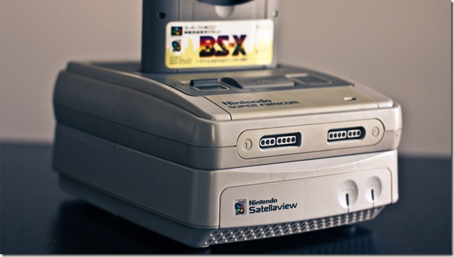 guru-meditation-storia-del-nintendo-satellaview-v4-28683 guru-meditation-storia-del-nintendo-satellaview-v4-28683