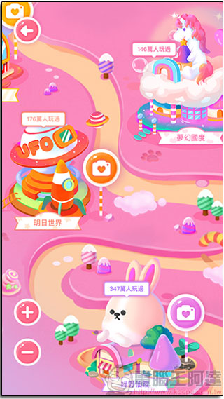 美顏相機 推出「 AR 遊樂園 」功能,虛實結合的拍照樂趣與更進化的美顏效果 - 電腦王阿達 美顏相機 推出「 AR 遊樂園 」功能,虛實結合的拍照樂趣與更進化的美顏效果 - 電腦王阿達