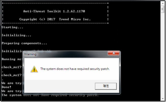 1-unpatched 1-unpatched
