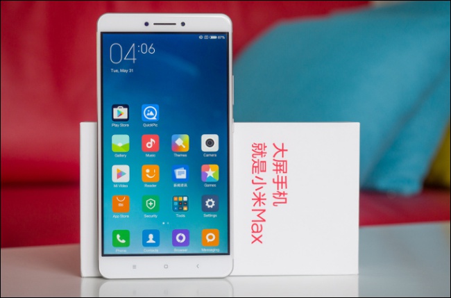 Edited_xiaomi-mi-max-h-01.jpg Edited xiaomi mi max h 01