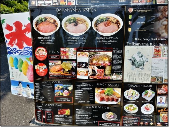TEPPANYAKI KISHIN 貴真 -02 TEPPANYAKI KISHIN 貴真 -02