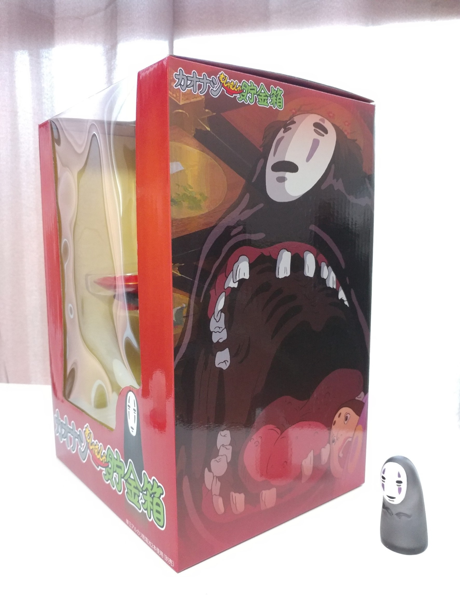 吃光你錢錢!無臉男存錢桶開箱(カオナシむしゃむしゃ貯金箱) - 電腦王阿達 吃光你錢錢!無臉男存錢桶開箱(カオナシむしゃむしゃ貯金箱) - 電腦王阿達