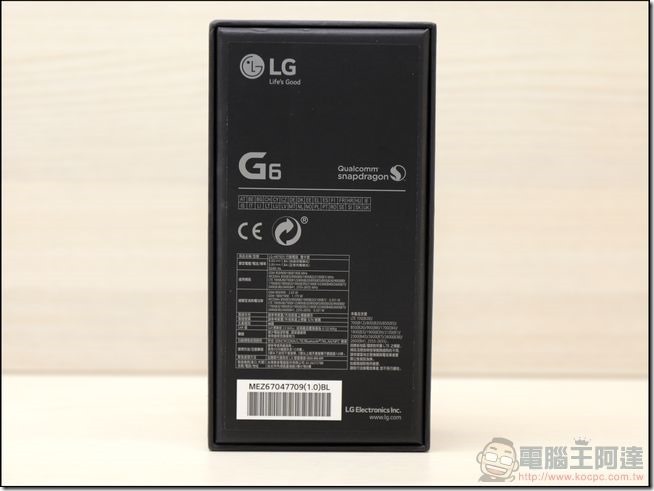 LG G6 開箱 -03