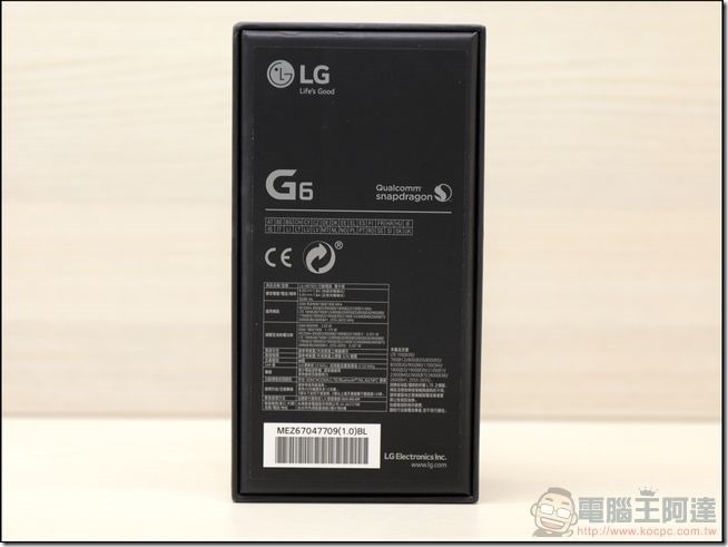 LG G6 開箱 -03 LG G6 開箱 -03