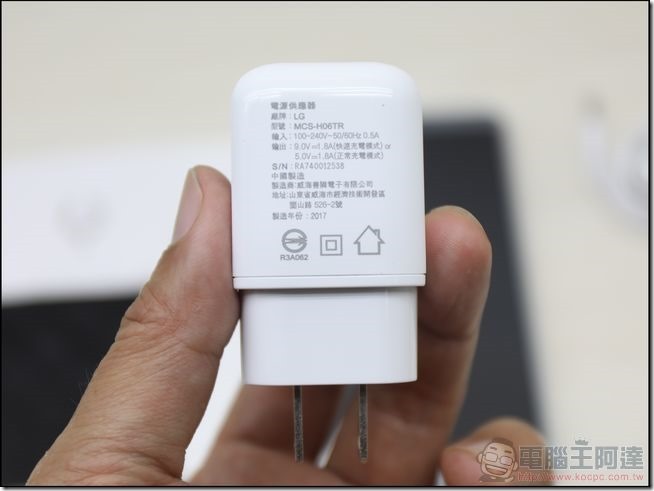 LG G6 開箱 -07 LG G6 開箱 -07
