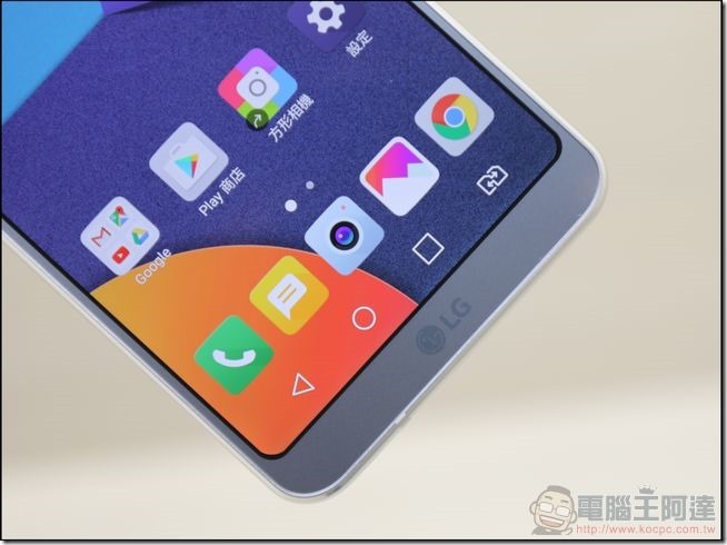 LG G6 開箱 -10 LG G6 開箱 -10