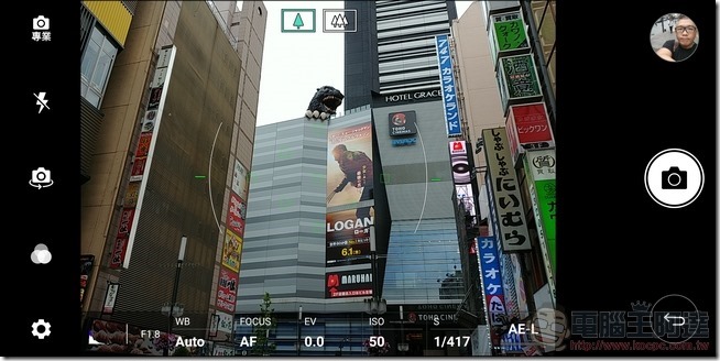 LG G6 攝影介面 -17 LG G6 攝影介面 -17