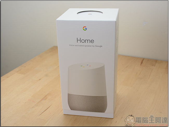 Google Home 開箱與一日體驗,Google Assistant 確實很方便但在台灣只能用來練英聽跟放音樂 - 電腦王阿達 Google Home 開箱與一日體驗,Google Assistant 確實很方便但在台灣只能用來練英聽跟放音樂 - 電腦王阿達
