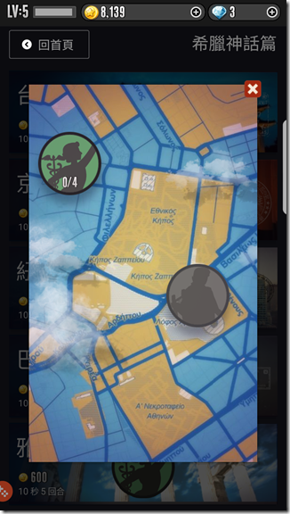 Screenshot_20170522-194018 Screenshot_20170522-194018