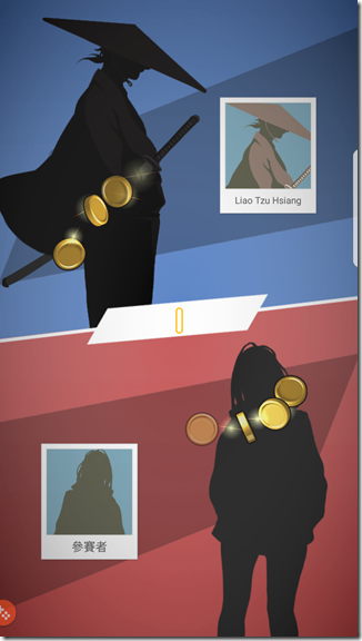 Screenshot_20170522-194559 Screenshot_20170522-194559