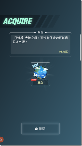 Screenshot_20170522-194544 Screenshot_20170522-194544