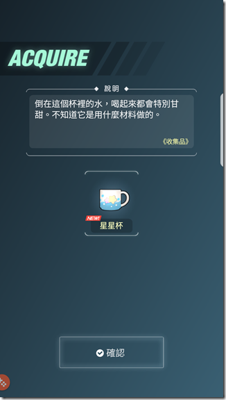 Screenshot_20170522-194649 Screenshot_20170522-194649