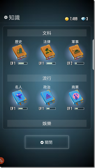 Screenshot_20170522-195131 Screenshot_20170522-195131