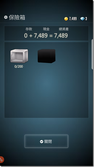 Screenshot_20170522-195217 Screenshot_20170522-195217