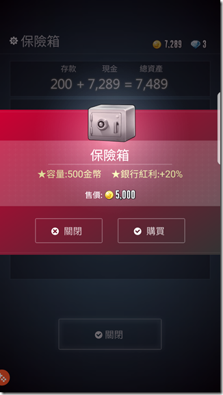 Screenshot_20170522-195224 Screenshot_20170522-195224