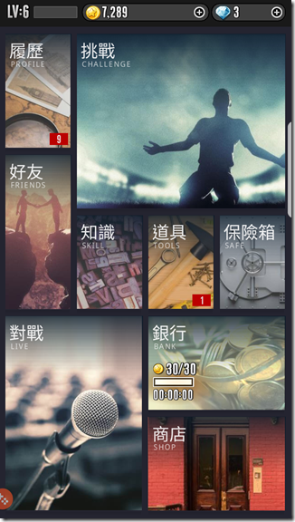 Screenshot_20170522-195230 Screenshot_20170522-195230