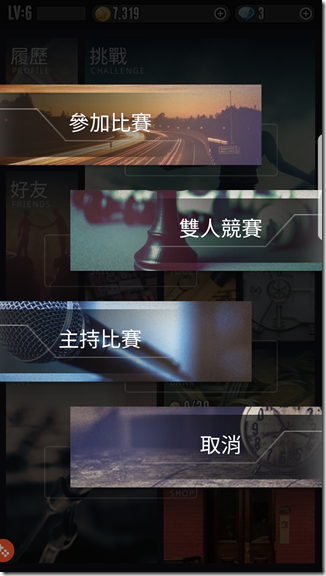 Screenshot_20170522-195306 Screenshot_20170522-195306