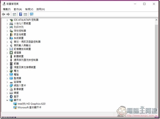驅動安裝 (2) 驅動安裝 (2)