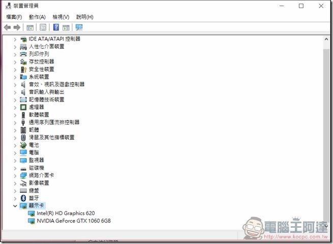 驅動安裝 (4) 驅動安裝 (4)