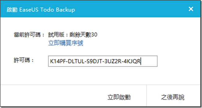 snap002412 snap002412