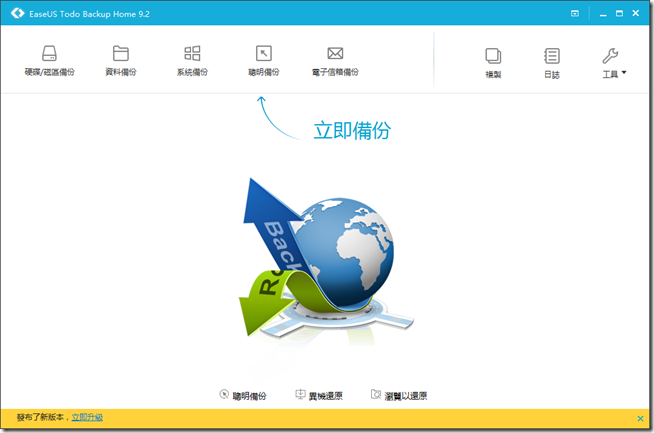 snap002414 snap002414