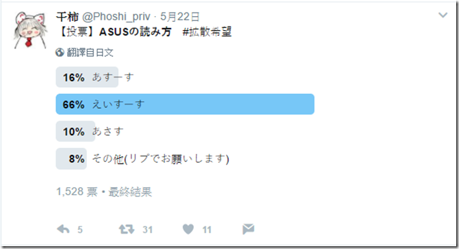 snap002419 snap002419