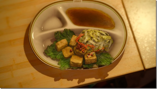 臭豆腐 臭豆腐