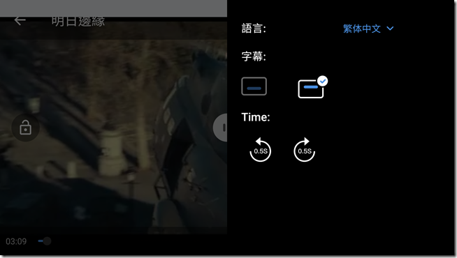 Screenshot_20170525-160740 Screenshot_20170525-160740