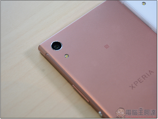 SONY Xperia XA1 Ultra 打破中階機型界限,再掀自然美照風即日上市 - 電腦王阿達 SONY Xperia XA1 Ultra 打破中階機型界限,再掀自然美照風即日上市 - 電腦王阿達