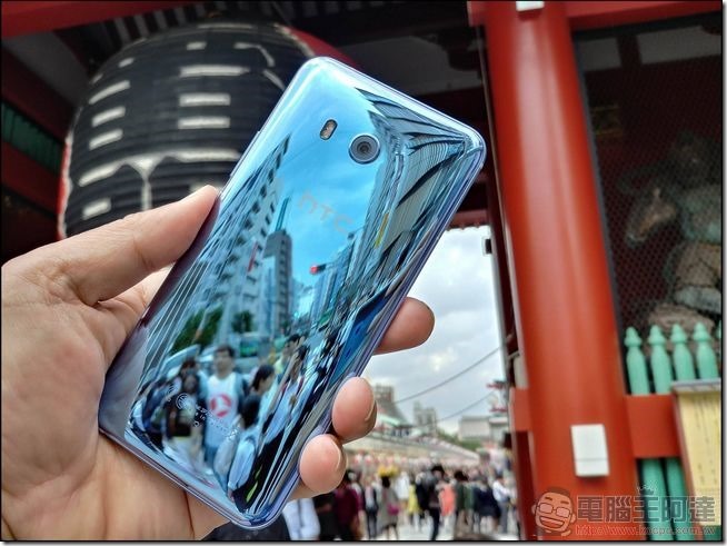 HTC U11 開箱 -01 HTC U11 開箱 -01